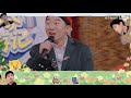 【杨洋】【青春环游记】 bgm 无敌小可爱 cr.onpic 청춘환유기