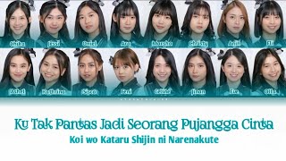 JKT48 - Ku Tak Pantas Jadi Seorang Pujangga Cinta | Color Coded Lyrics [Theater Live Version]