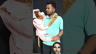 बिंदास बंदर (रोमियो)#comedianrajsoni #comedy #ventriloquist #rajsoni #ventriloquism #romeo