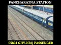 Assam train station || Pancharatna station aerial view