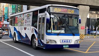 員林客運 前新店客運HINO高巴 6705路 KKA-5078