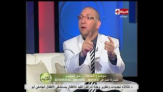 الدين والحياة - ما حكم الأب الذي لا يسأل على أبنه ...تعرف على التفاصيل من الشيخ. عصام الروبي