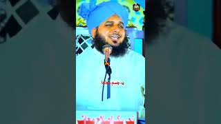 Hamare Jism Ko Ibadat Ki Aadat Hi Nahin😭🤢🙏| Muhammad Ajmal Raza Qadri #shorts
