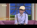 《清心向主》知名兒童繪本作家竟有不堪的童年創傷，甚至陷在憂鬱纏身的深淵！螢幕前為孩子講故事、塑造生命，這次他要述說的是自己如何踏上神蹟般的自我重生之路！│劉清彥 生命見證