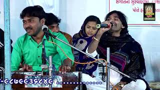 marnar to mari gya bhaylu sunderpura live program #short gujarati Bhajan  kamlesh barot #short