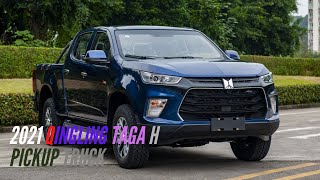 2021 Qingling Taga H pickup truck