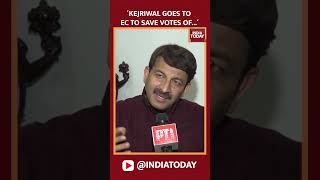 Manoj Tiwari On The Issue Of Illegal Rohingyas And Bangladeshis Residing In Delhi