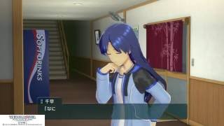 ［PS4］アイドルマスター プラチナスターズ_千早「ランクC：みんなでお風呂」π