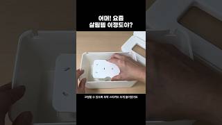 다이소 물티슈케이스가 약간 아쉽다면 이거