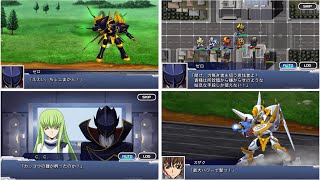 【スパロボDD】コードギアスのゼロがウィングガンダムゼロに搭乗！？「第2話ねらわれた学園」（クロッシング・パイロット第2弾）