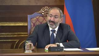 Նիկոլ Փաշինյանի գլխավորությամբ կայացել է Ամուլսարի ծրագրի վերաբերյալ հերթական քննարկումը