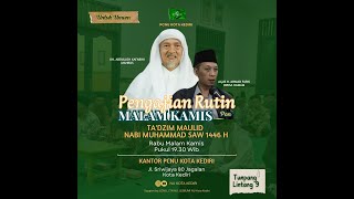 Kitab Arbain Nawawi : KH. A. Faris Idrisa Hamam