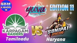 தமிழ்நாடு Vs ராஜஸ்தான்   / Yuva Kabaddi Series 11 @Covai #Live