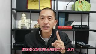 71 移虫育王和移卵育王，蜂王出台怎么计算？快来学习一下吧 #一分钟干货教学