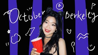 미국 할로윈 파티🎃| 버클리에서 여유찾아 삼만리 | 미국 유학생 vlog | College Vlog | UC Berkeley