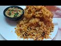 మసాలా పులగం rayalaseema pulagam recipe in telugu how to make pulagam annam in telugu kichidi