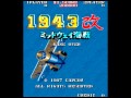 1943 kai midway kaisen bgm 01