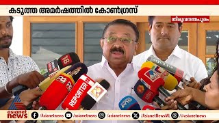 'തരൂരിന്റേത് ഗ്രൗണ്ട് റിയാലിറ്റി അറിയാതെയുള്ള പ്രശംസ'; രൂക്ഷ വിമർശനവുമായി ഹസൻ