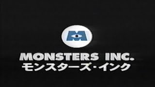 映画CM ディズニー「モンスターズ・インク」日本版予告編