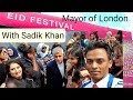 London Eid Festival 2019 Trafalgar Square with Mayor of London Sadik Khan