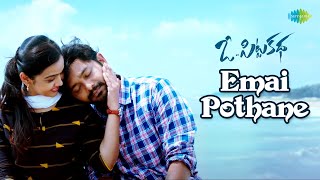 Emai Pothane Video Song | O Pitta Katha | Sanjay Rao | Viswant | Nitya Shetty