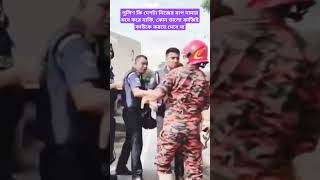 দেশটা কি ওদের বাপ দাদার #kotaandolon #bangladesh #bdpolice #dhaka #rap