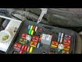 2012 Chevy Equinox Windshield Wiper Fuses & Relays, Circuit Explained