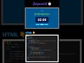 Stopwatch ⏱️ using HTML CSS JavaScript #html #css #javascript
