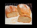 HOMEMADE  BREAD RECIPE FOR BEGINNERS - EASY