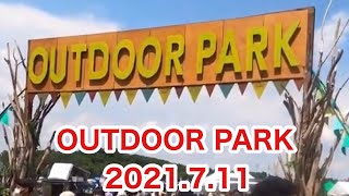 【アウトドア】OUTDOOR PARK 2021