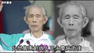 「王字好重」　羅文源中風暴瘦28公斤--蘋果日報20151224