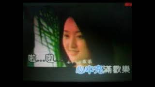 妈妈留给我一首歌【WB】（甫人---杨钰莹 ） 2025 2 8