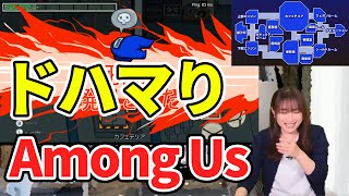 『Among Us』をプレイ！ 今井麻美のニコニコSSG第133回【ファミ通】