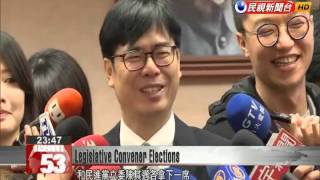 KMT surprises many by winning 7 legislative convener elections due to DPP error