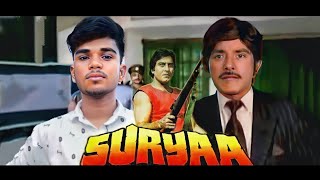 Surya Movie (1989) Spoof | Raj Kumar Dialogue | Amrish Puri Movies | Spoof By Vijju Comedy Vlogs