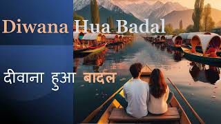 AllTime Hit Love Song Of 60s-Diwana Hua Badal|Kashmir Ki Kali|Sharmila,Shammi Kapoor DiwanaHua Badal