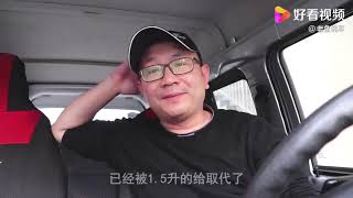 1.6L发动机平均油耗水平是多少？百公里10个油，高不高？