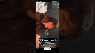 سنابات كادي الجريسي