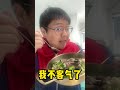 100天内40 斤的减肥计划｜第三十一天｜100 day weight losing challenge｜day 31