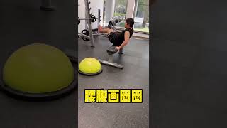 100天内40+斤的减肥计划｜第三十一天｜100-Day Weight Losing Challenge｜Day 31