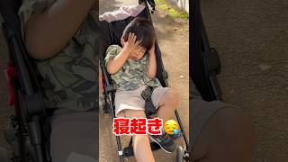 【3歳児】寝起きがよくてパパびっくり