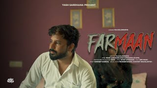 Farmaan | Official Song | Rohit Sardhana |  Roopal gill | Yash Sardhana | M.A.Ullawasiya | Ednit