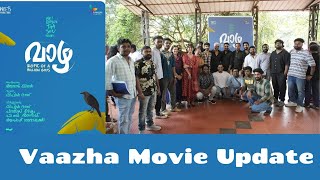 Vaazha Malayalam Movie Update | Basil Joseph