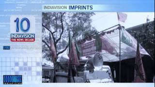 2005 Bihar Election_Indiavision Imprints