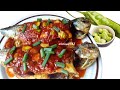 RESEPI IKAN GORENG SAMBAL PETAI BY KAKSYA RBS