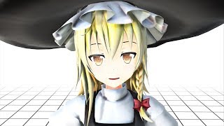 魔理沙でリバーシブル・キャンペーン【東方MMD】