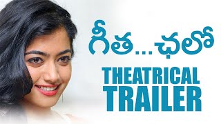 Geetha Chalo Theatrical Trailer | Rashmika Mandanna | Golden Star Ganesh
