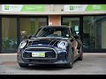 Mini Cooper 3 porte 1.5 Steptronic del 2022