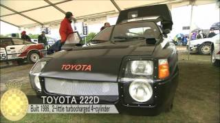 希少！グループBよりも過激なマシン グループS！ TOYOTA 222D