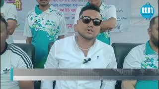 ডাইনামোস স্পোর্টিং ক্লাবের আয়োজনে ফুটবল টুর্নামেন্টের ফাইনাল ও পুরস্কার বিতরণী অনুষ্ঠান সম্পন্ন -ttn